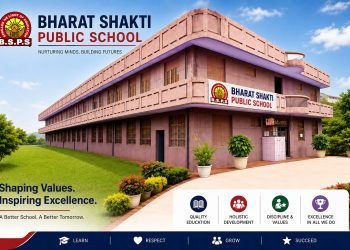 bsp school inner