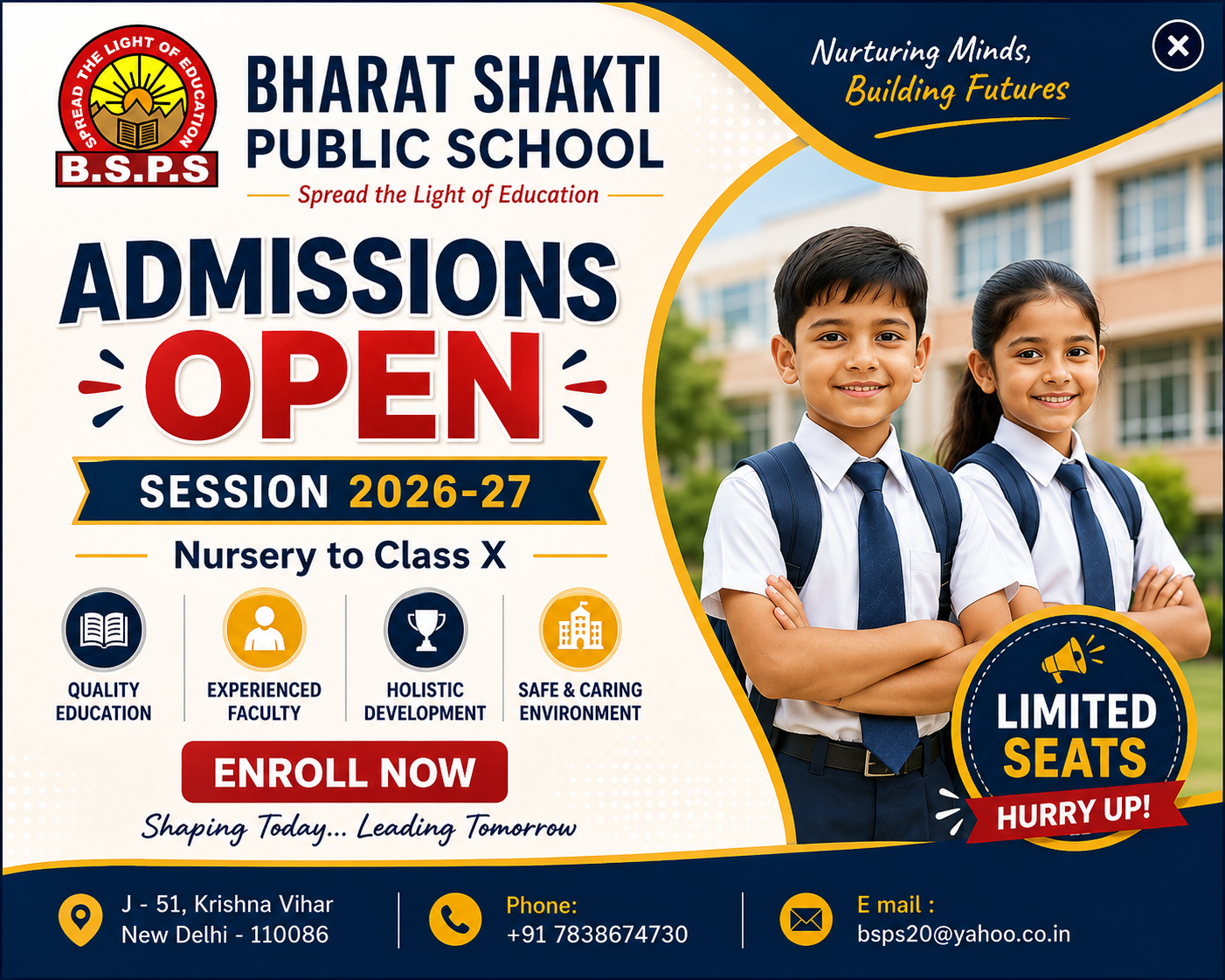 bsps admissions open 2026 27